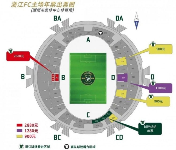 我问心无愧，并希望尽快回归球队，做自己最喜欢的事。